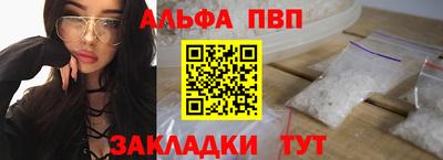 индика Кунгур