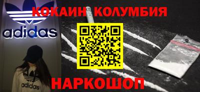 спиды Кулебаки