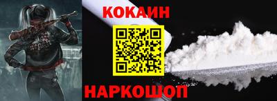 спиды Кулебаки