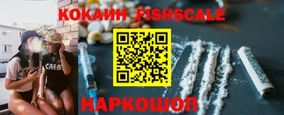 ALPHA-PVP Кумертау