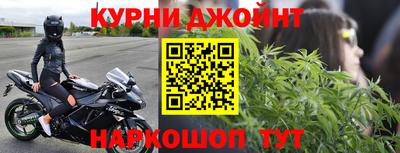 ALPHA-PVP Кумертау