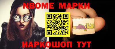 спиды Кулебаки