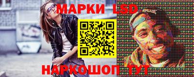спиды Кулебаки