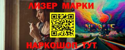 ALPHA-PVP Кумертау