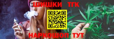 индика Кунгур