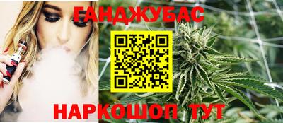 mix Ликино-Дулёво