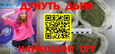 ALPHA-PVP Кумертау