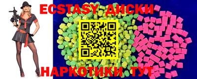 ALPHA-PVP Кумертау