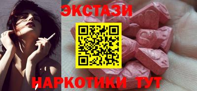 ALPHA-PVP Кумертау