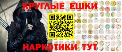 спиды Кулебаки