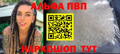 спиды Кулебаки