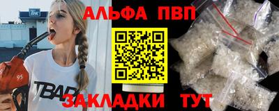 mix Ликино-Дулёво
