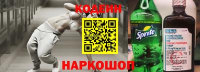 ALPHA-PVP Кумертау