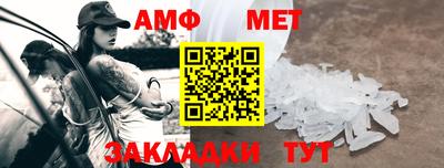 индика Кунгур