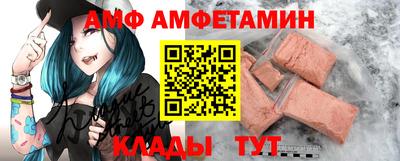 индика Кунгур