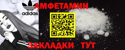 индика Кунгур
