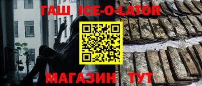 спиды Кулебаки