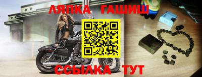 ALPHA-PVP Кумертау