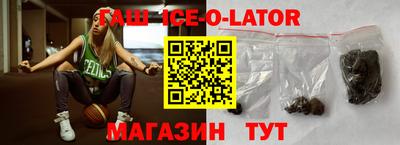 спиды Кулебаки