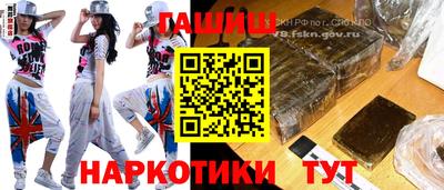 ALPHA-PVP Кумертау