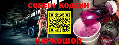 спиды Кулебаки