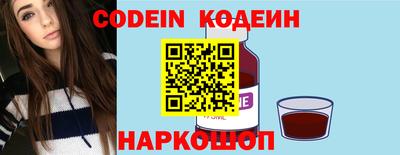 спиды Кулебаки