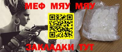 индика Кунгур