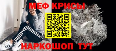 индика Кунгур