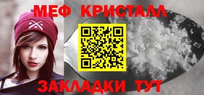 спиды Кулебаки