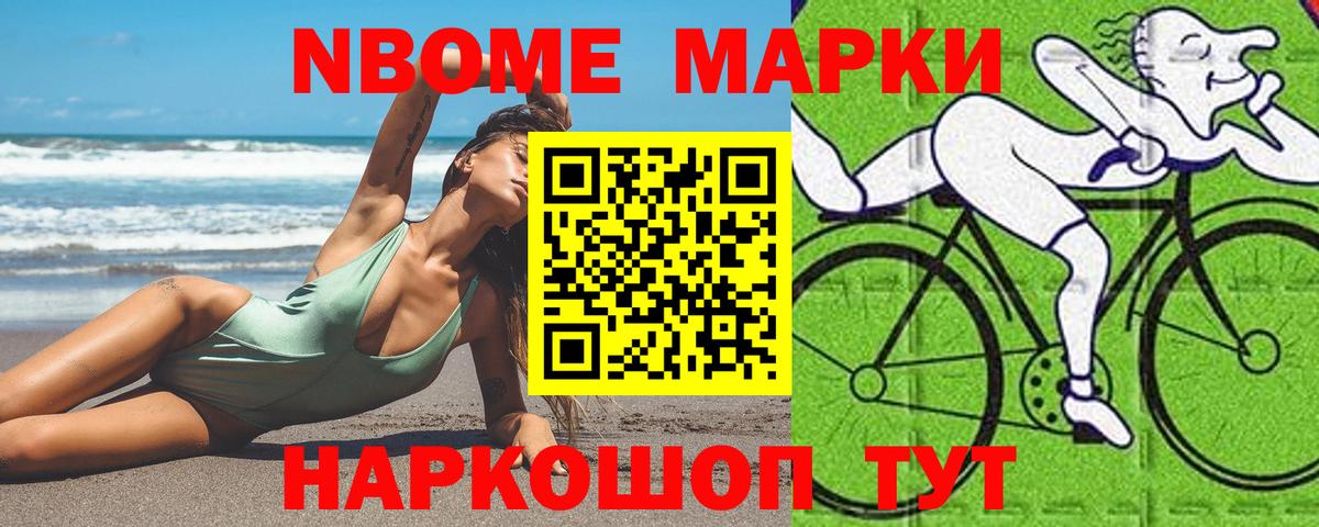 LSD-25 экстази ecstasy  Лсд 25 экстази ecstasy  Благовещенск  Вход с VPN 
